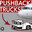 Pushback