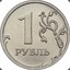 ruble