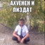 ..