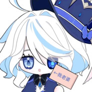 制法晴天魔龙王