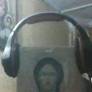 выблядок