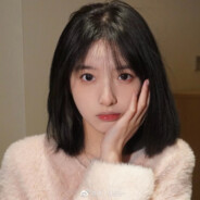 多次婉拒郑心怡