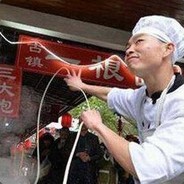 不给华强这个面的