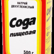 Иван Александрович