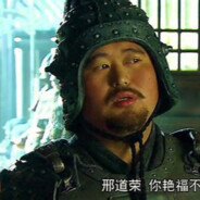 She don't understand