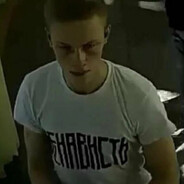 #мизантропия