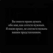 Unreal_1347
