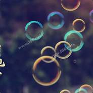 泡沫灬一触就破