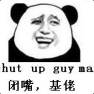 有钱任性买辣条