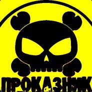 Prokaryoti