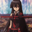 Akame
