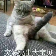 她说戴了不算给