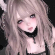 天下第一芝士球