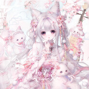 她说这次一定认真