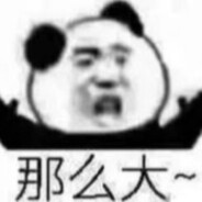 一名路过的中学生