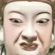 比奇堡第一突破手阿全