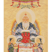 北方五灵玄老天君