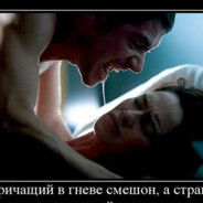 я........