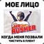 Mr_Rusher csgo-happy.ru