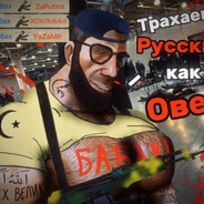 Steam Avatar