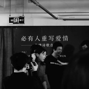 这个世界会好吗