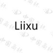 抖音女装之王刘哥