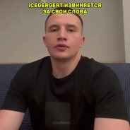 ТУРЕЦКИЙ - steam id 76561199414267155