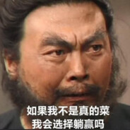 黑旋风李逵是也