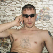 Кумир твоей мамки