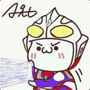 Big Avatar