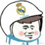 RealMadrid