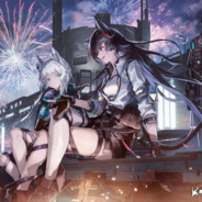 Never Mind the Scandal and Libel