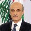 Samir Geagea