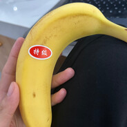 把盾举起来好吗