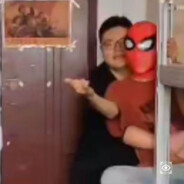 世界人民大团结万岁