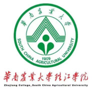 华南农业大学珠江学院