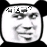 超速榴莲击穿羽毛球场