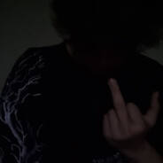 Всевластвующий