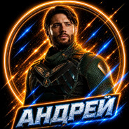Steam Avatar
