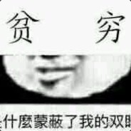 寄印传奇