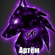 ❓Artemqq❓