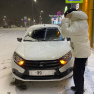 Тульский Пряник