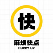 aaa食堂炫饭林师傅