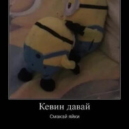 гаээ авээвав ахаэ
