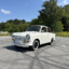 Trabant Peek