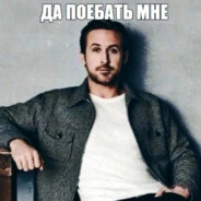 pelmenevich