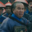 精灵副将马国成丶
