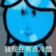 啊啊啊啊老师你也玩apex