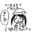 the silver stroker Steam avatar