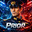 Prior